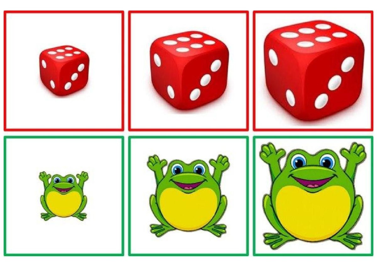 Большой маленький задания