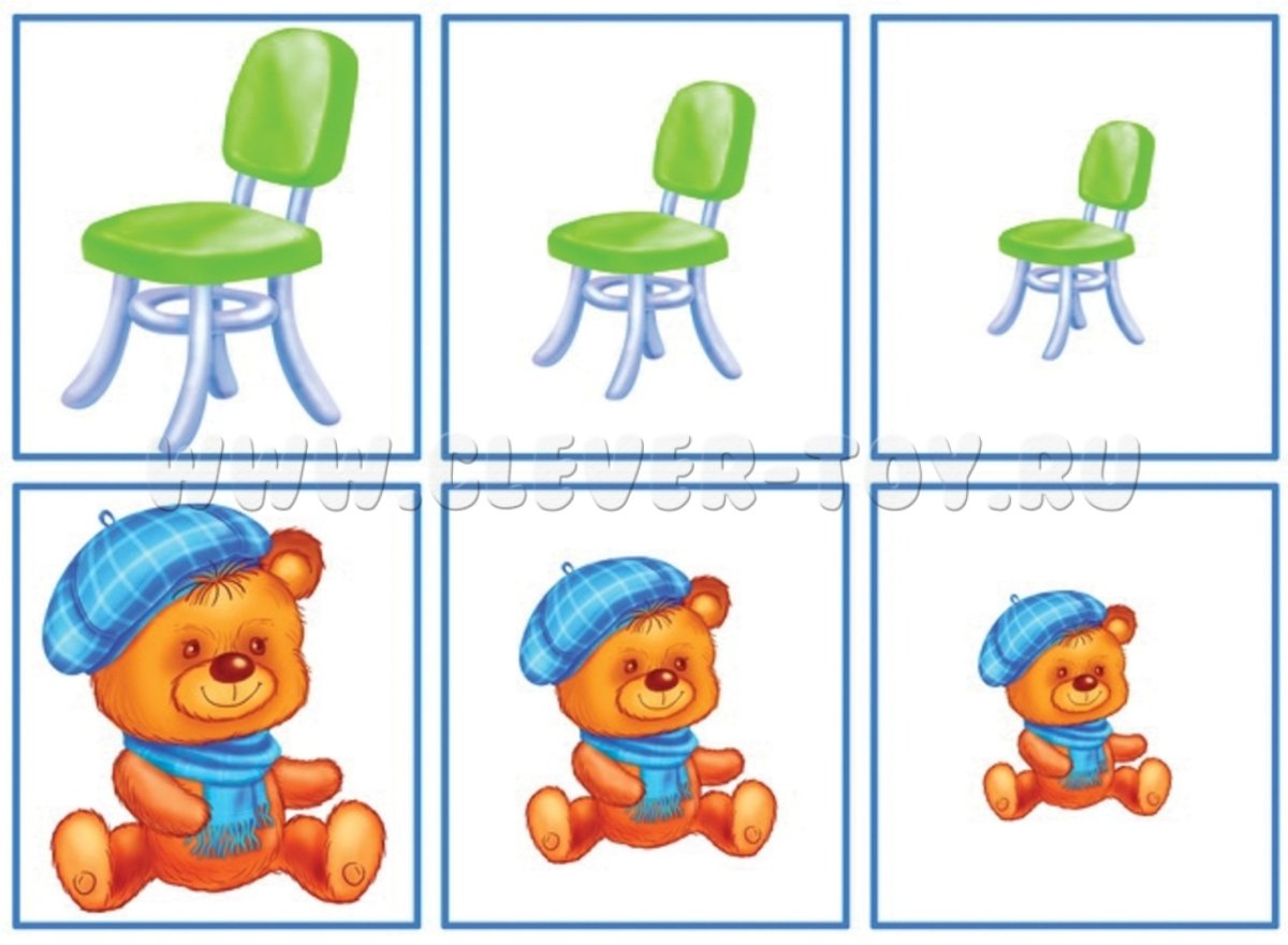 Игрушки задания для детей