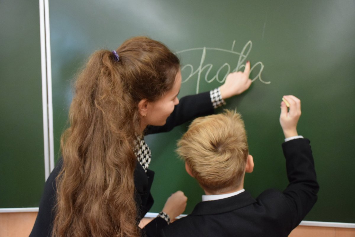 Ученик в роли учителя