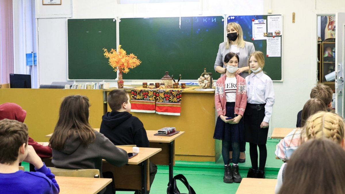 Школьный учитель