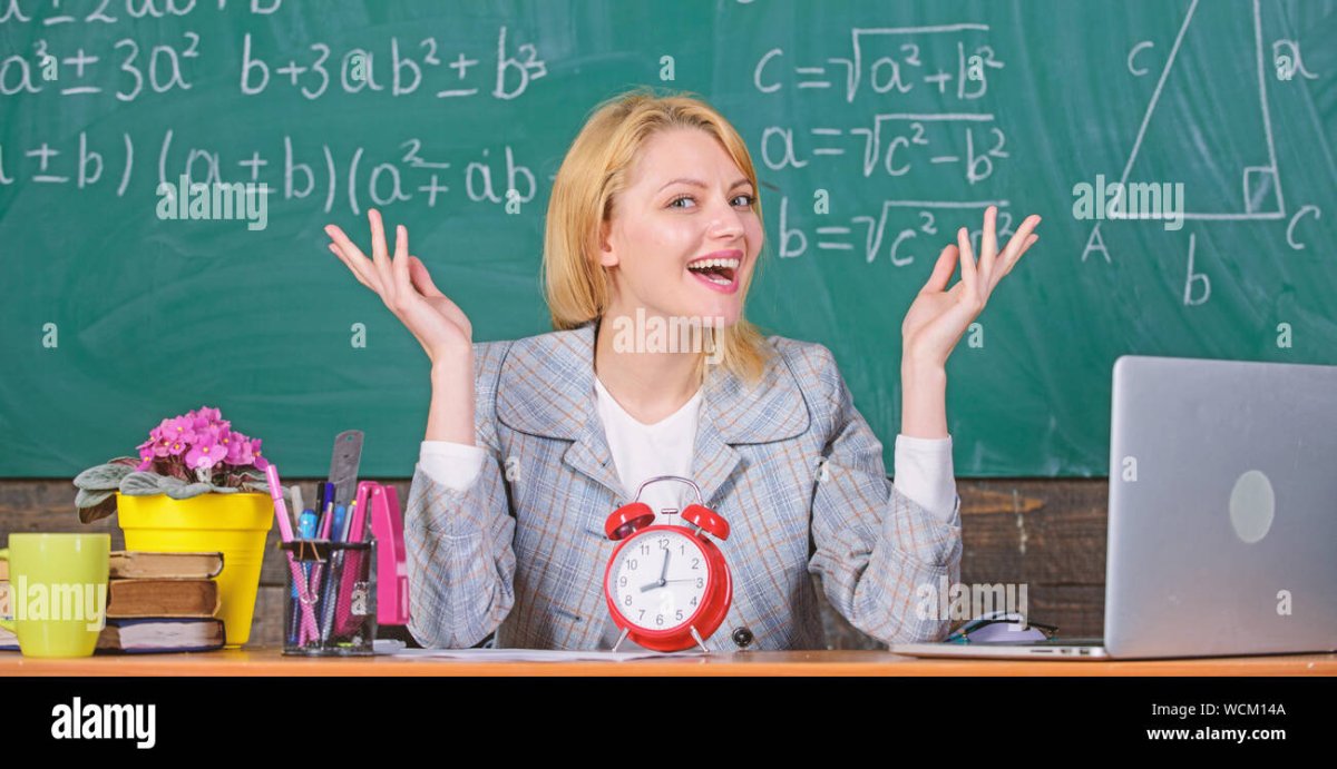 Идеальный учитель картинки