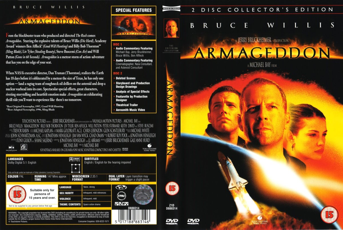 Кен Хадсон Кэмпбелл Армагеддон