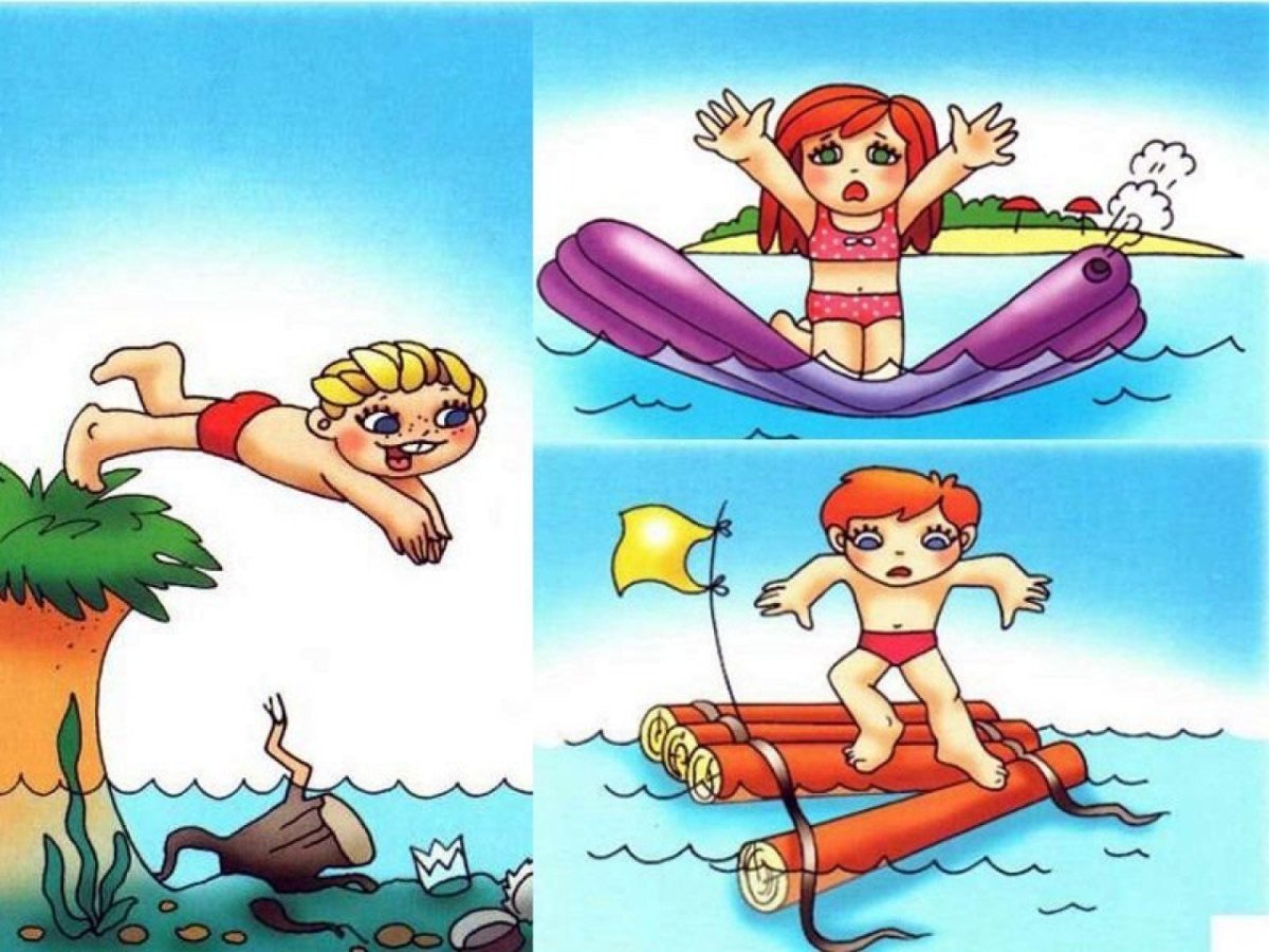 Опасность на воде для детей
