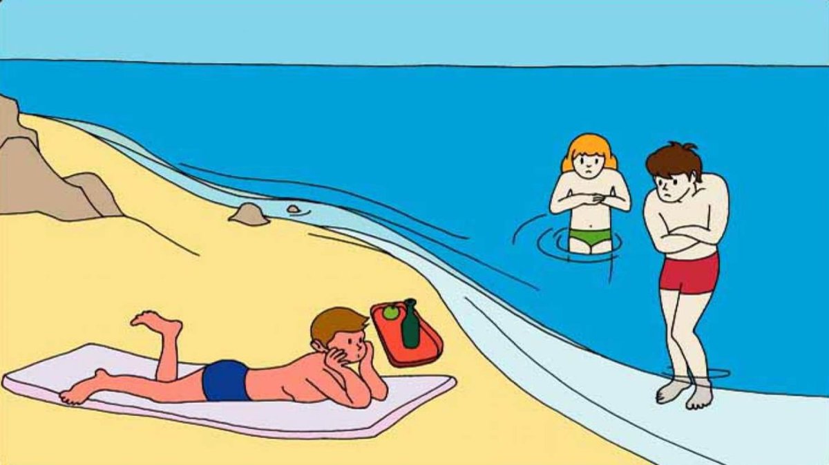 Веселых осенних каникул