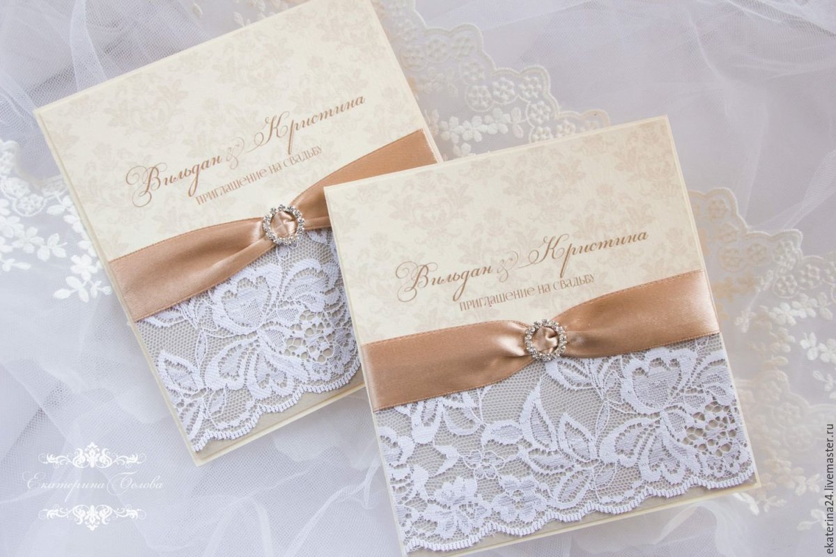 Приглашения на свадьбу с калькой