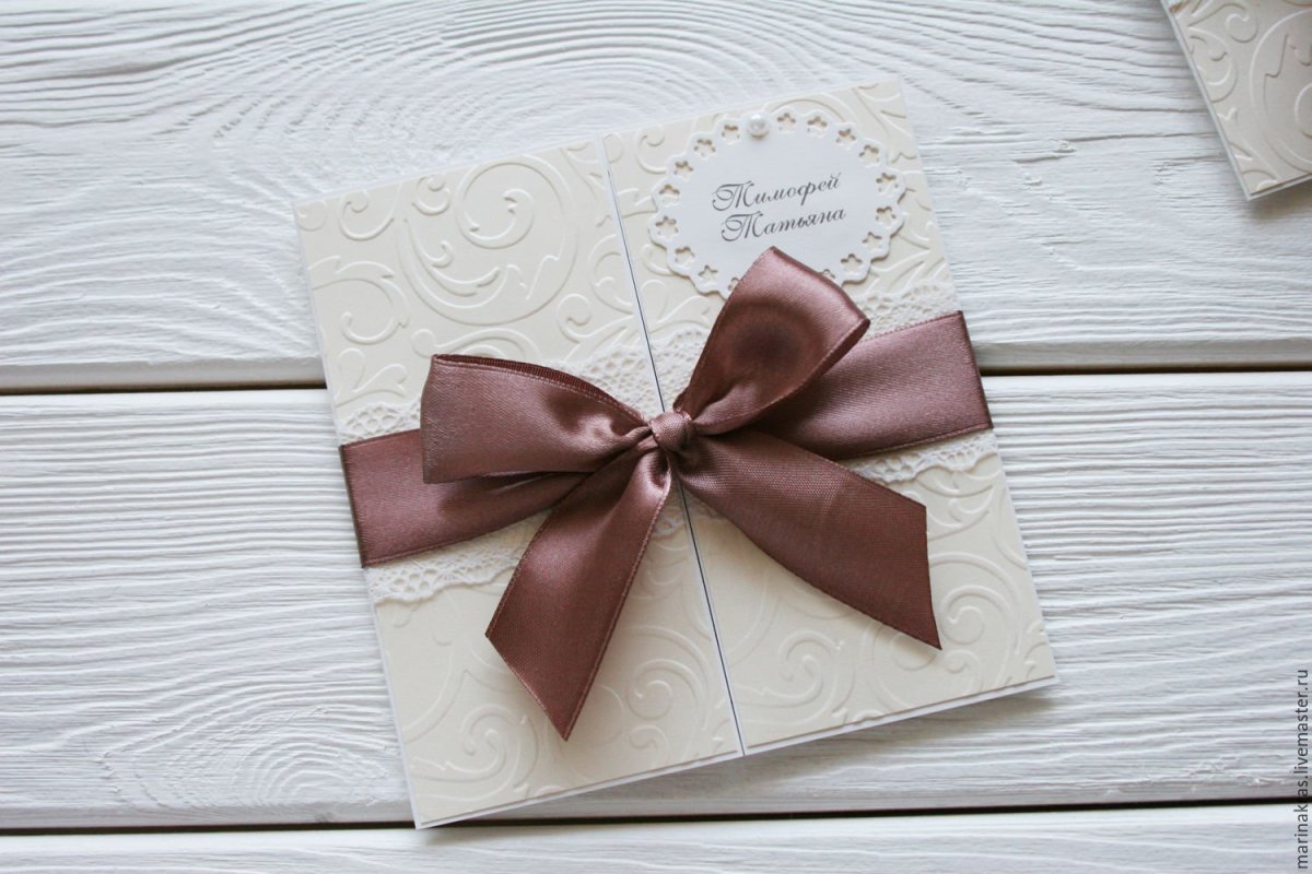 Пригласительные насвдьбу