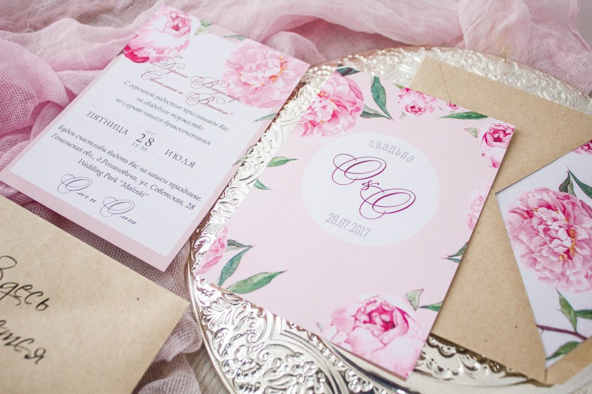 Приглашения Девчачьи