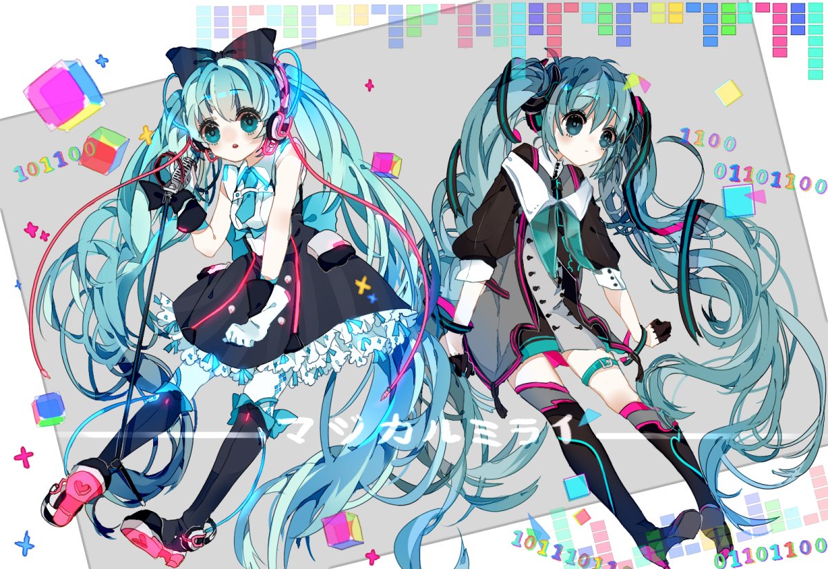 Хатсуне Мику Magical Mirai 2016