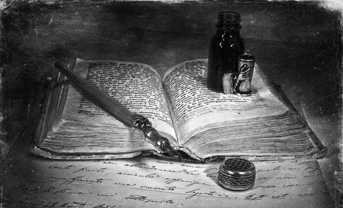 Мрачная Эстетика книг