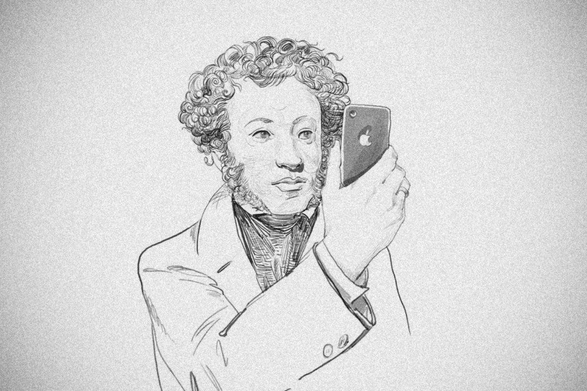 Иосиф Бродский граффити в СПБ