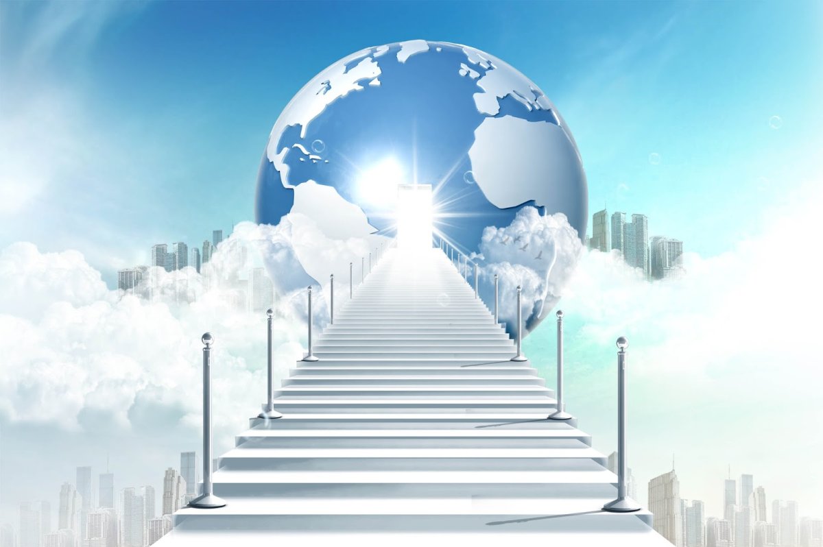 Дорога в светлое будущее