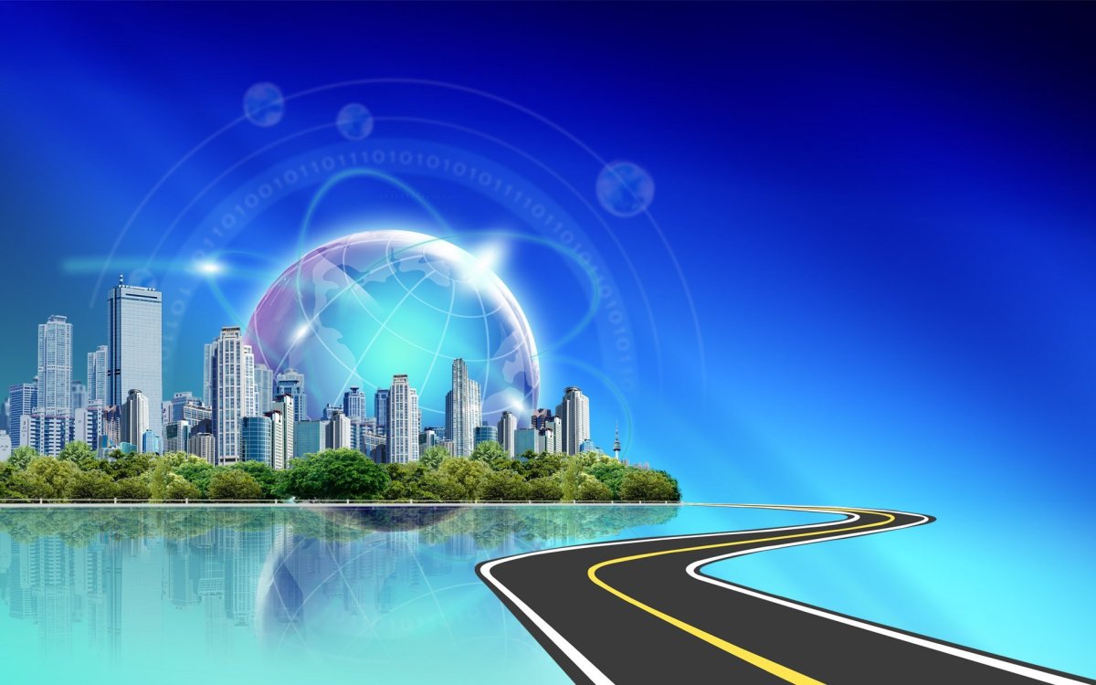 Город будущего дорога