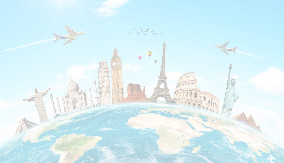 Фон путешествия