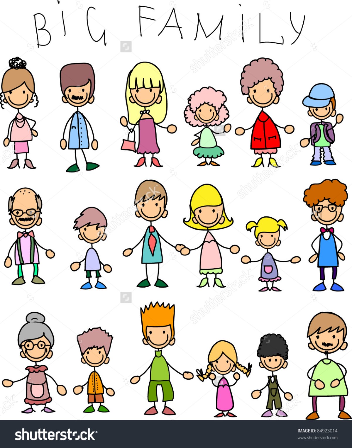 Мама в декрете