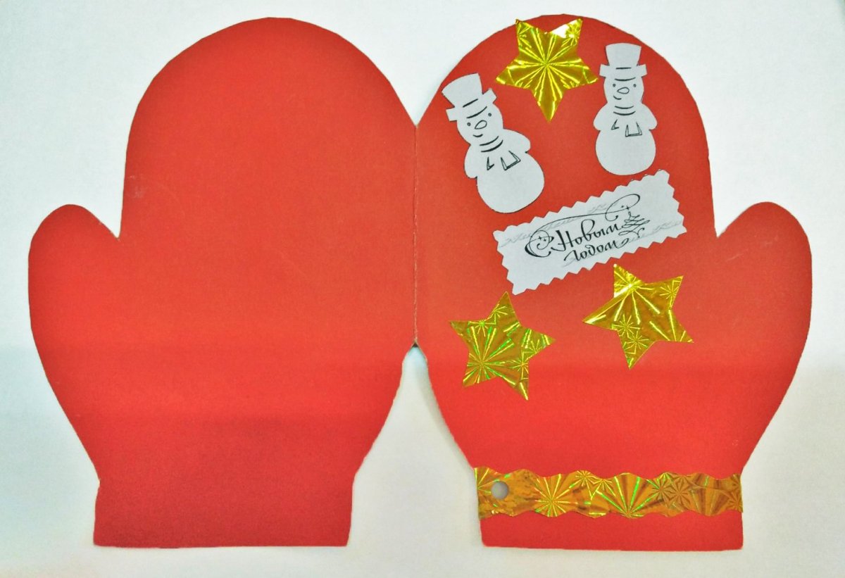 Рукавичка красная чудеса на Рождество