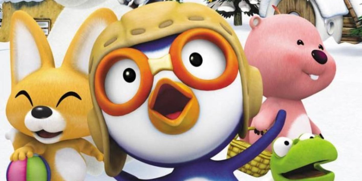 Пингвиненок Пороро 2007