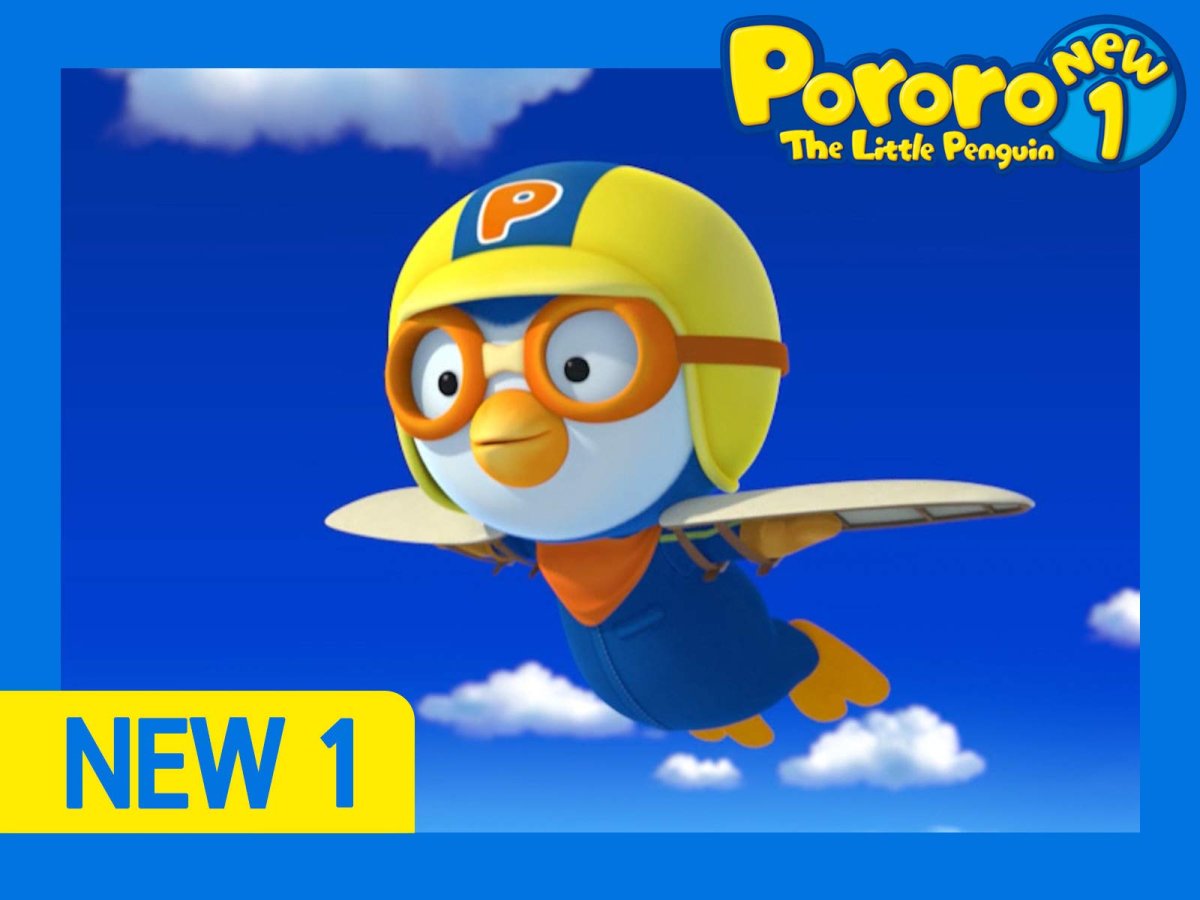 Pororo the little Penguin 2003