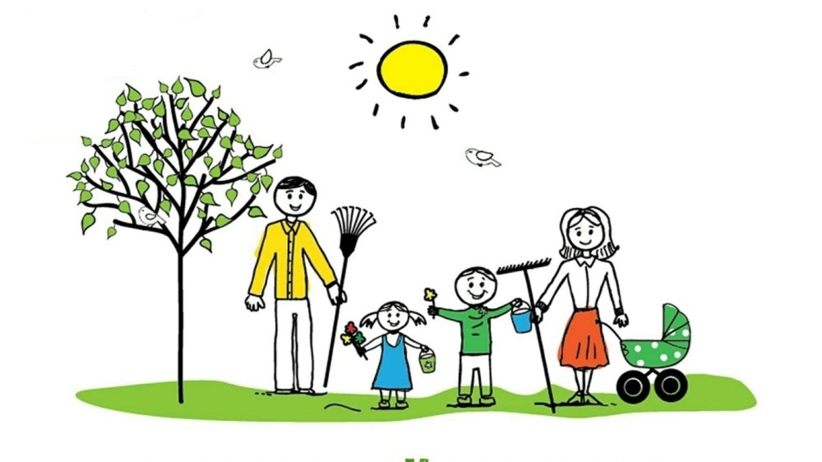 Субботник эмблема