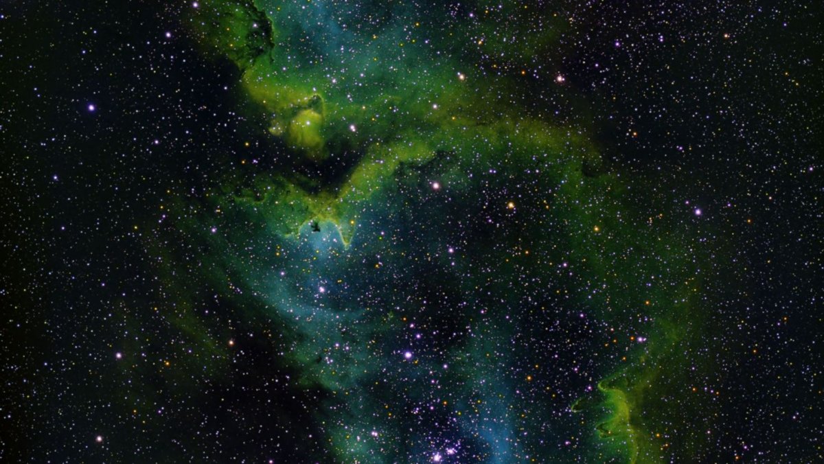 Галактика Небула 4к