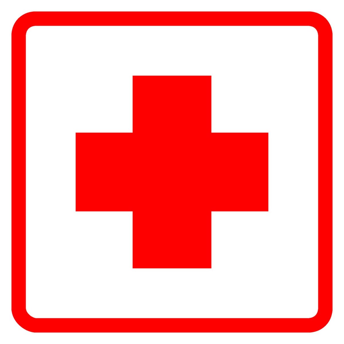 Знак «аптечка»