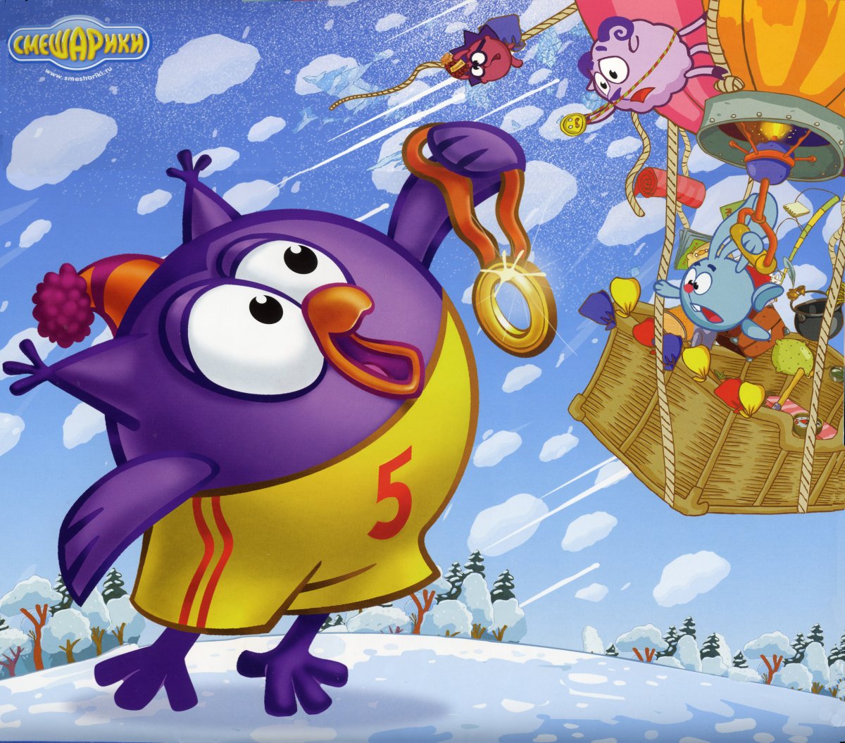 Смешарики мультсериал Совунья
