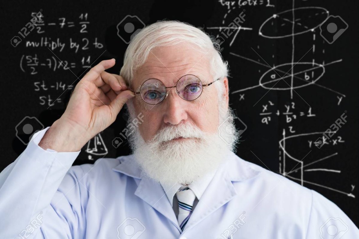 Ученый думает