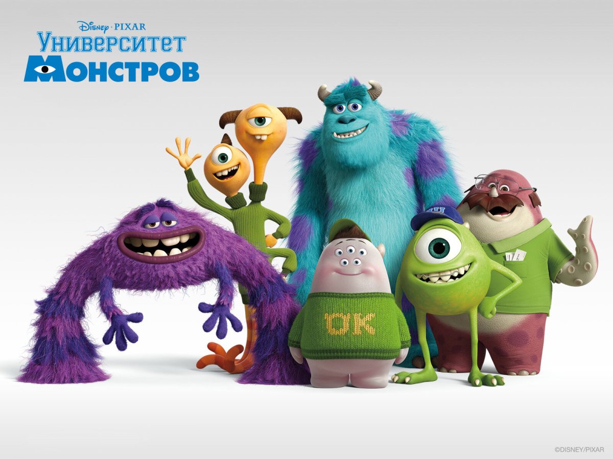 Университет монстров мультфильм 2013