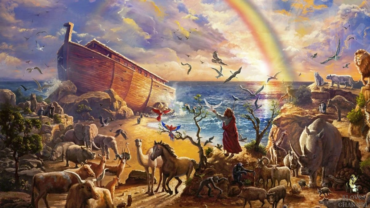Библейский Ковчег ноя Библия