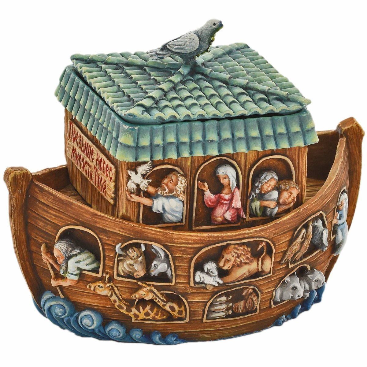 Великий потоп в Библии