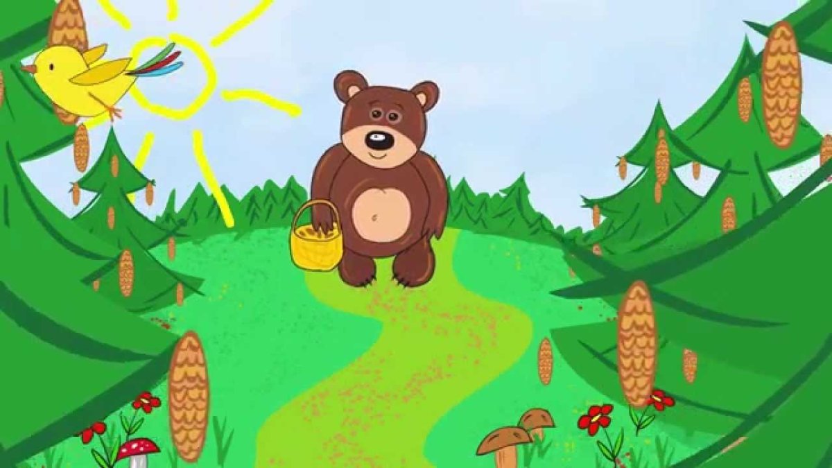 Большая медвежья книга