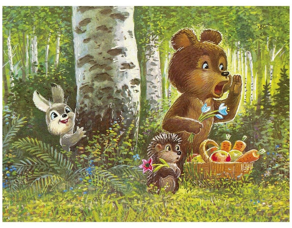 Изображение медвежонка для детей раннего возраста