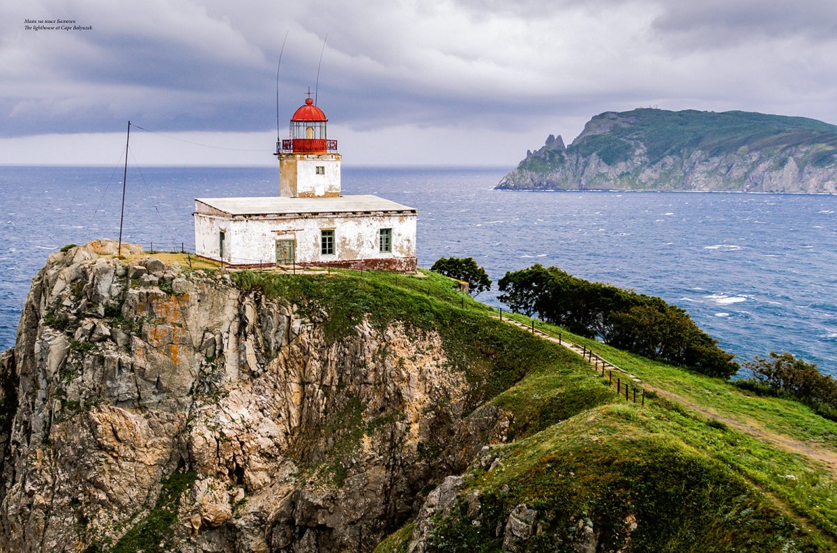 Фиолент Севастополь