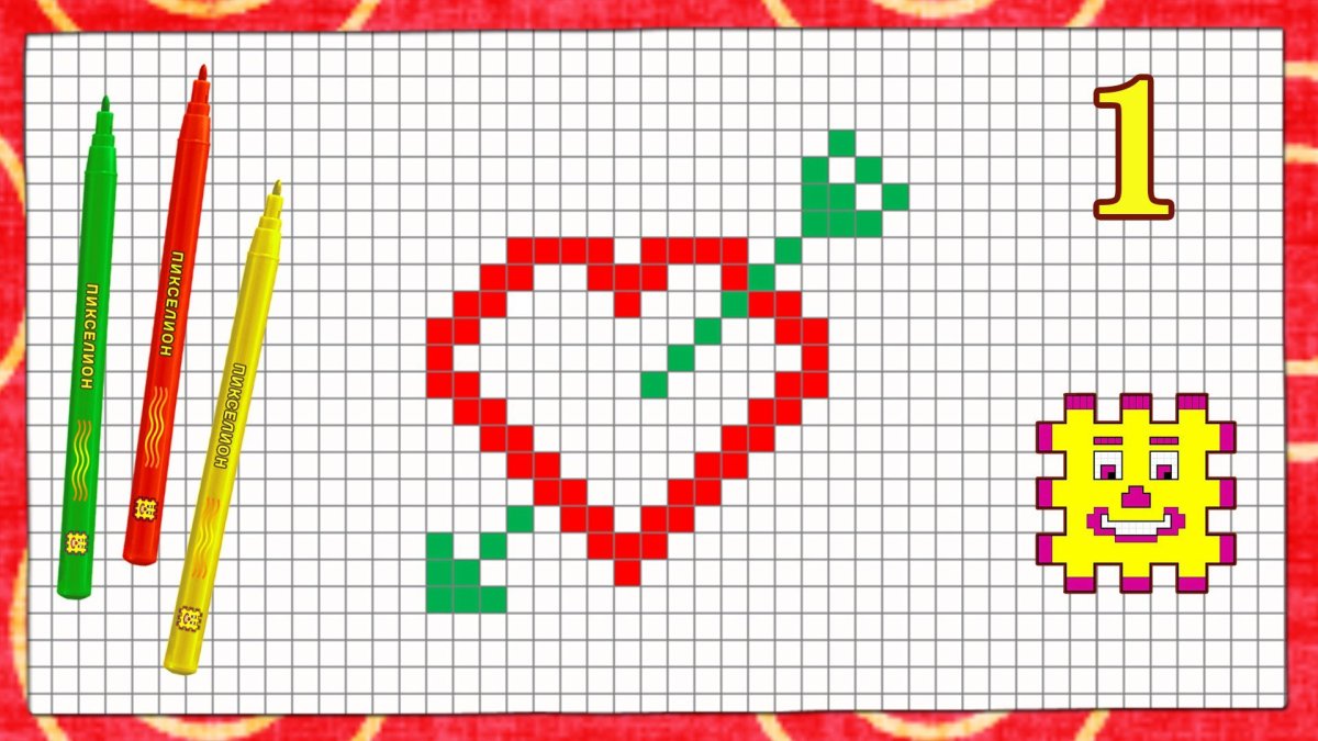 Рисунки по клеточкам простые