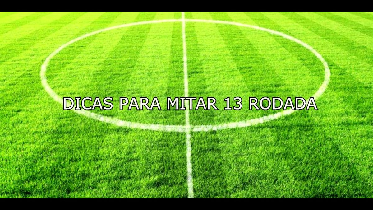 Фон для презентации футбол для детей