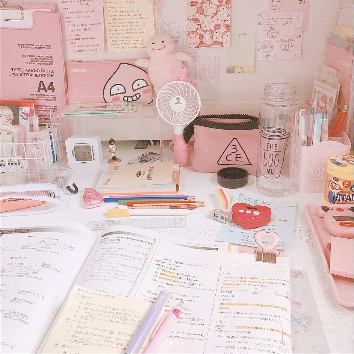 Вдохновение на учебу