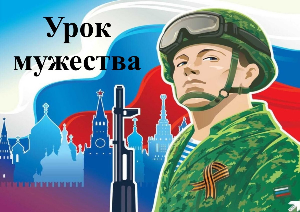 Мужественные скульптуры