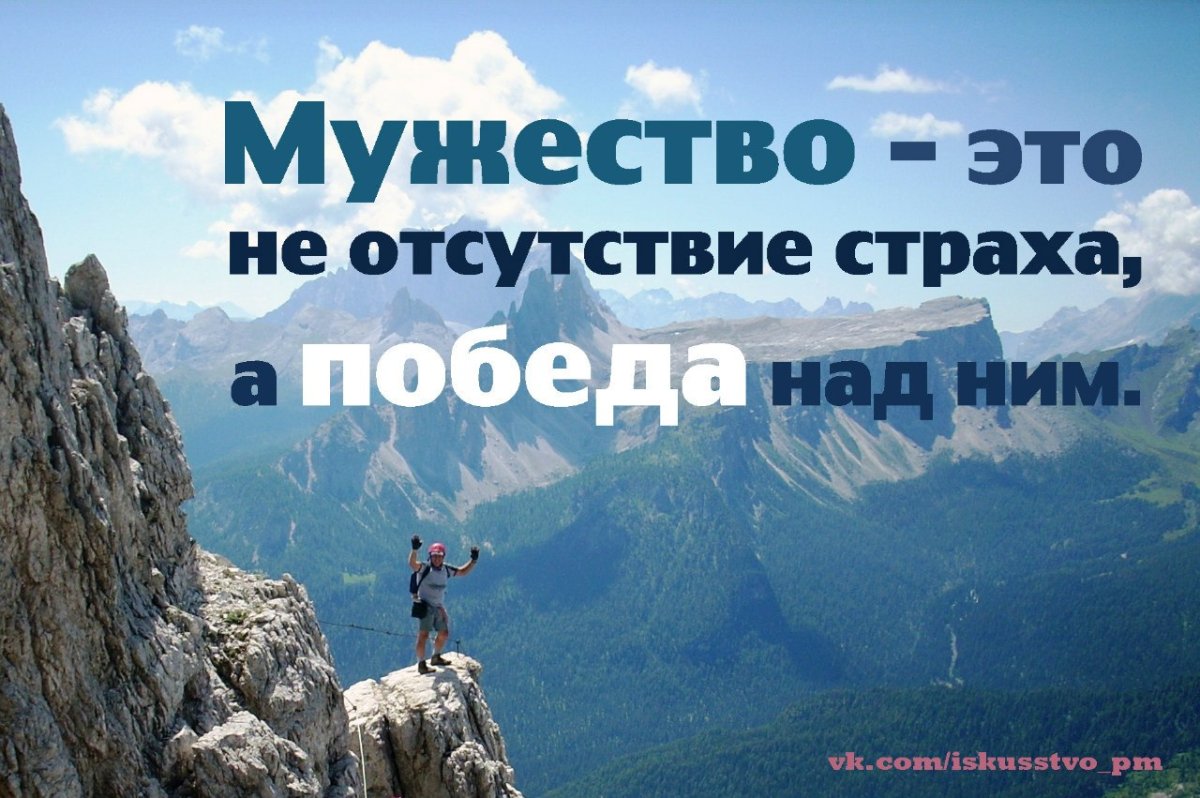 День афганца