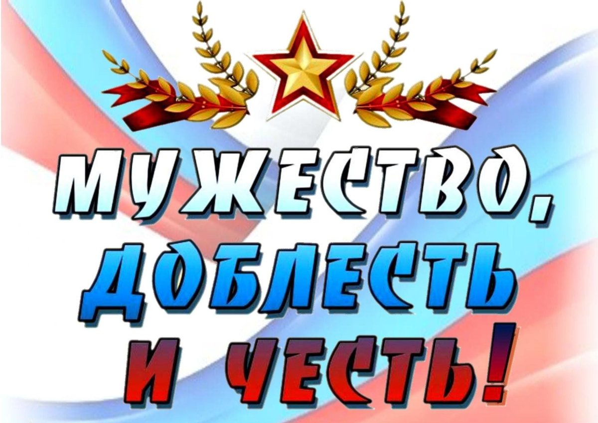 Человек в оковах