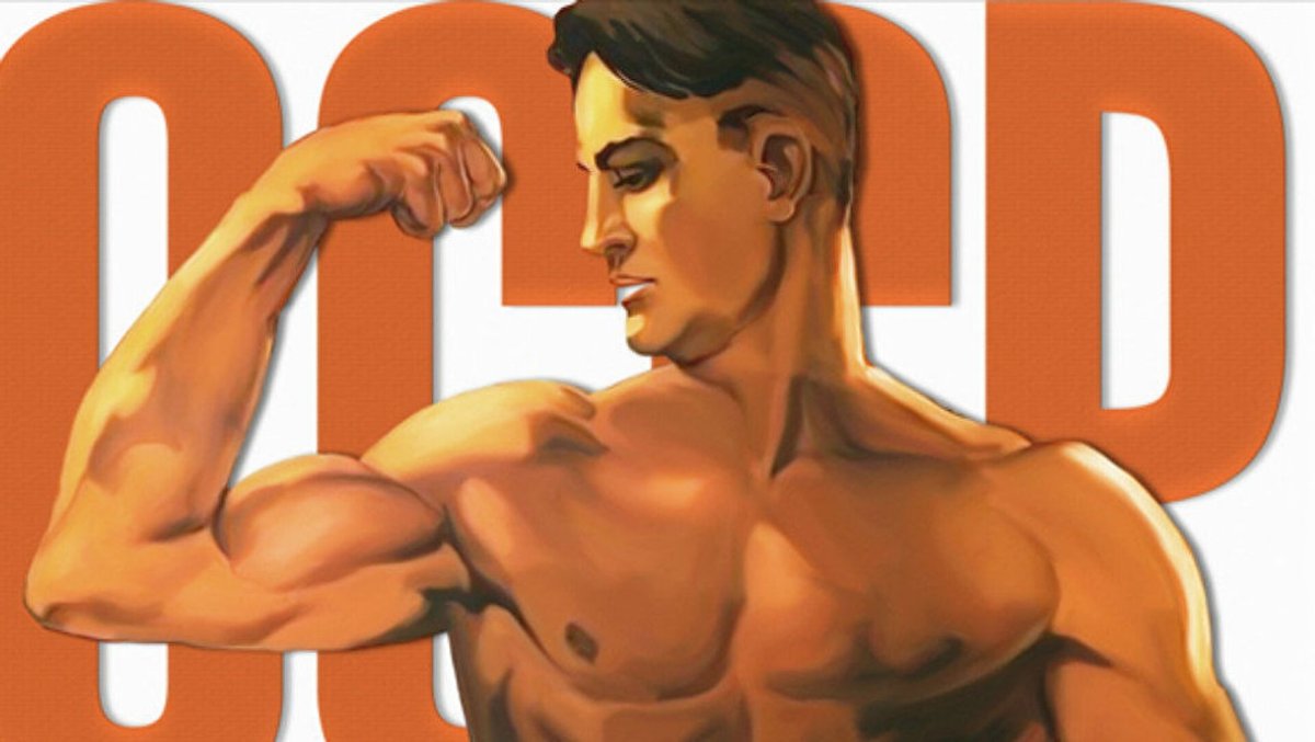 Сила мужество отвага