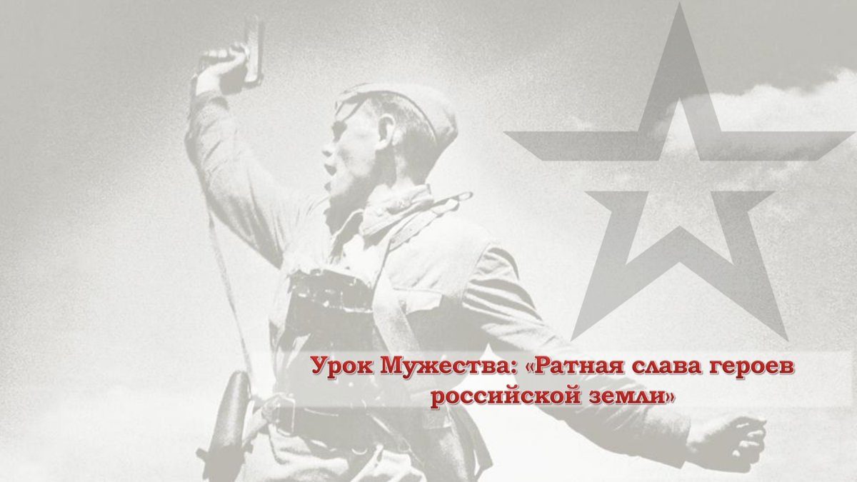 Плакаты красной армии 1941