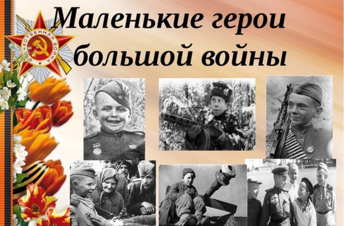 Подвиг Ленинграда