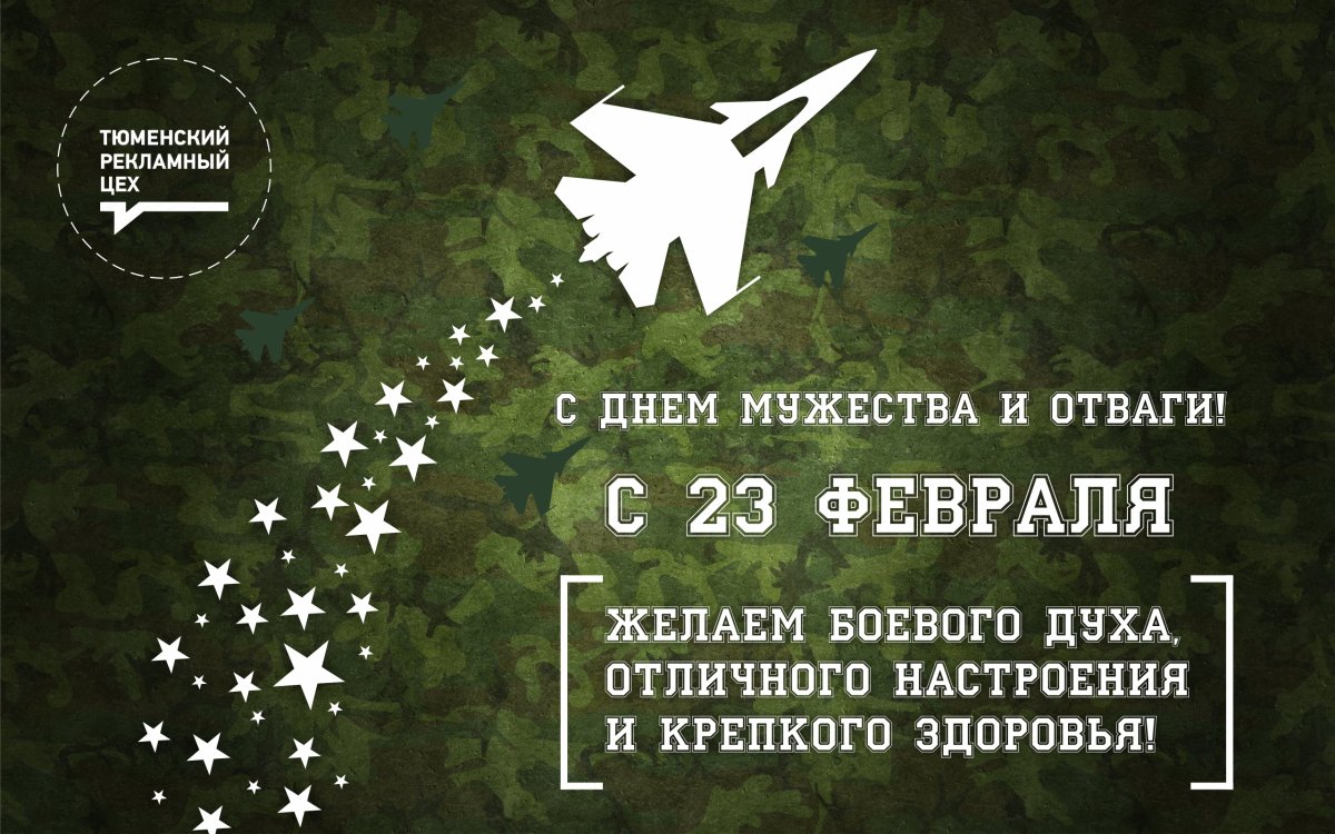 Орден Мужества посмертно