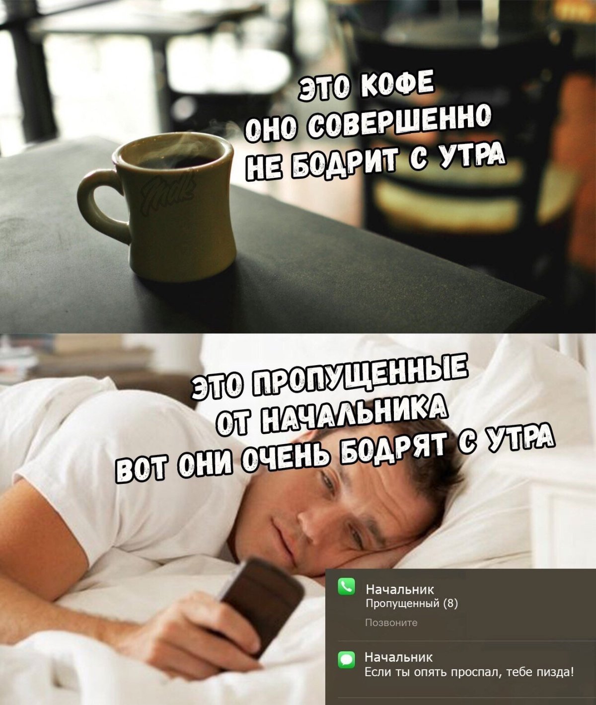 Цитаты с добрым утром прикольные