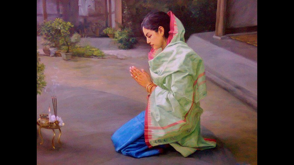 Благодарю низкий поклон