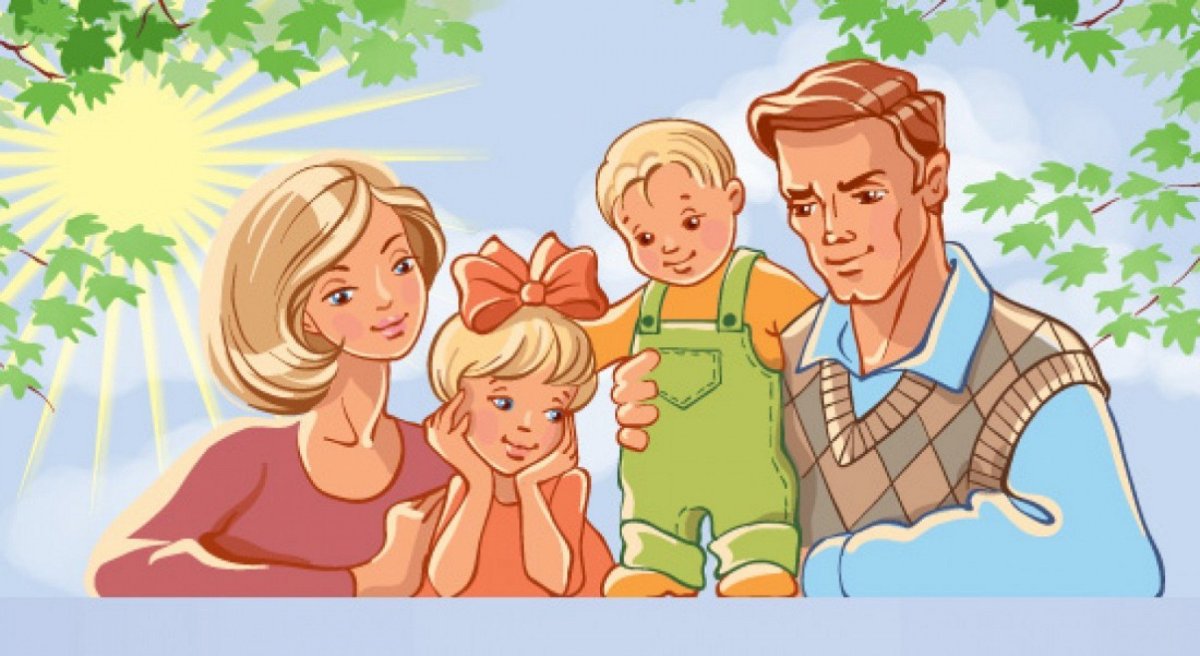 Семья рисунок