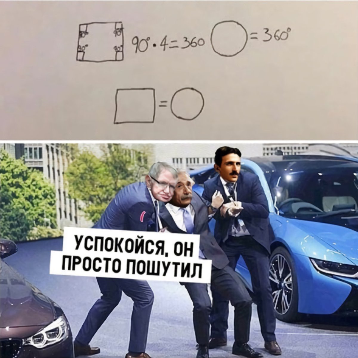 Дорогой это не то что ты думаешь