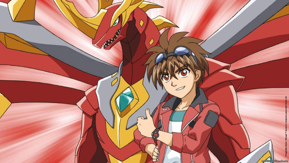 Дэн кузо бакуган отчаянные бойцы