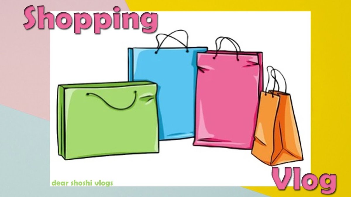 Шоппинг пакет иллюстрация