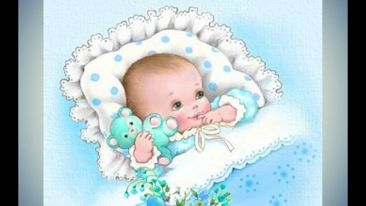 Поздравляю с рождением племянницы