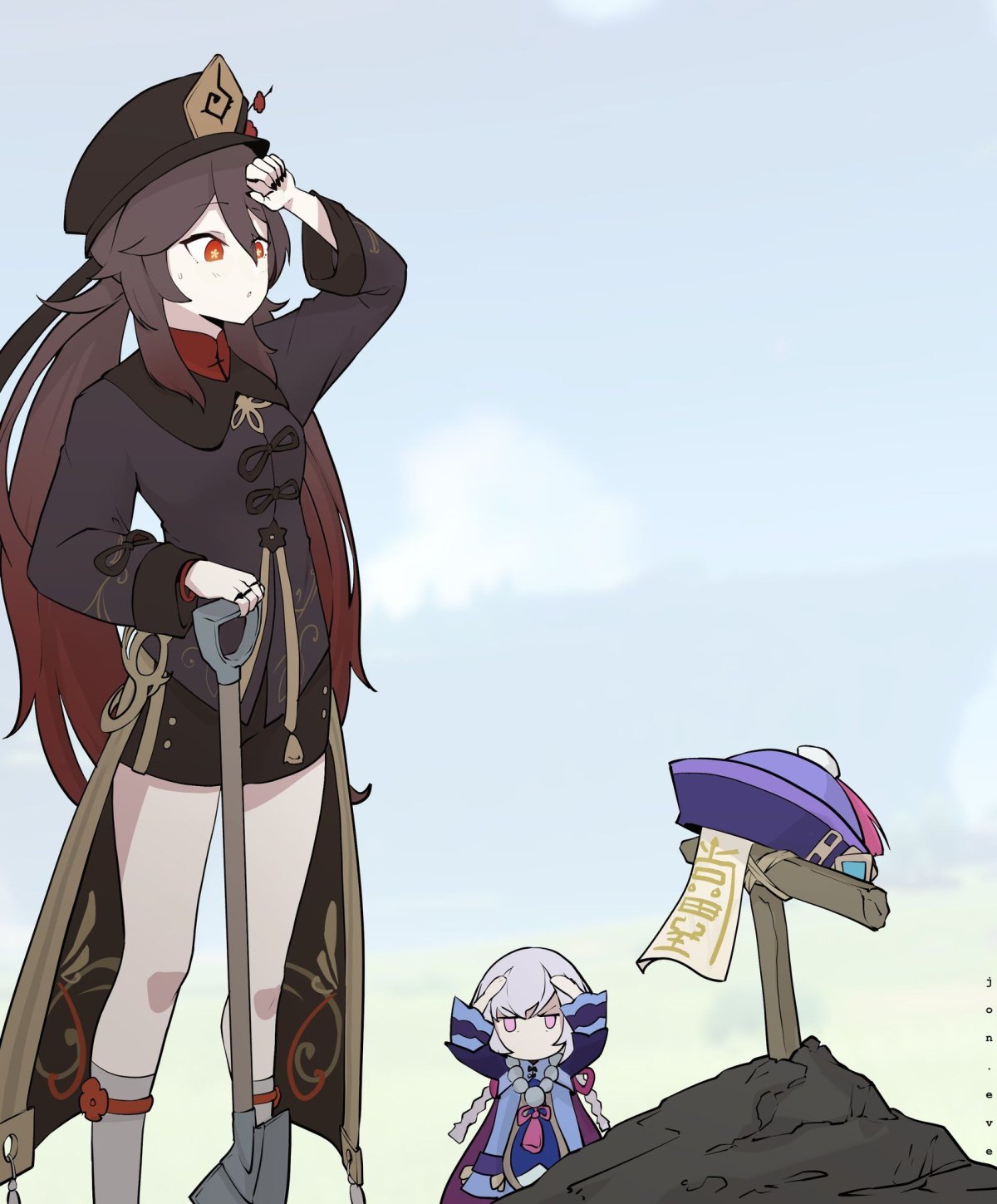 Хо Тао Геншин Импакт